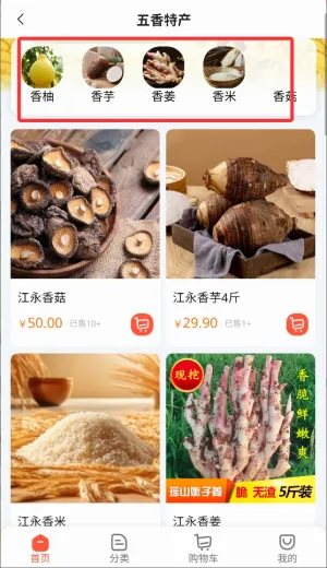���ǽ��������ֻ���