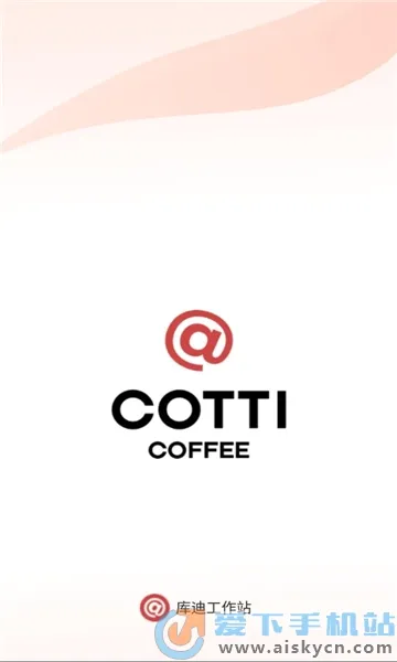 ��Ϲ���վ(�ƶ��칫����)