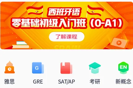 �¶�����������(��ѧ����ƽ̨)