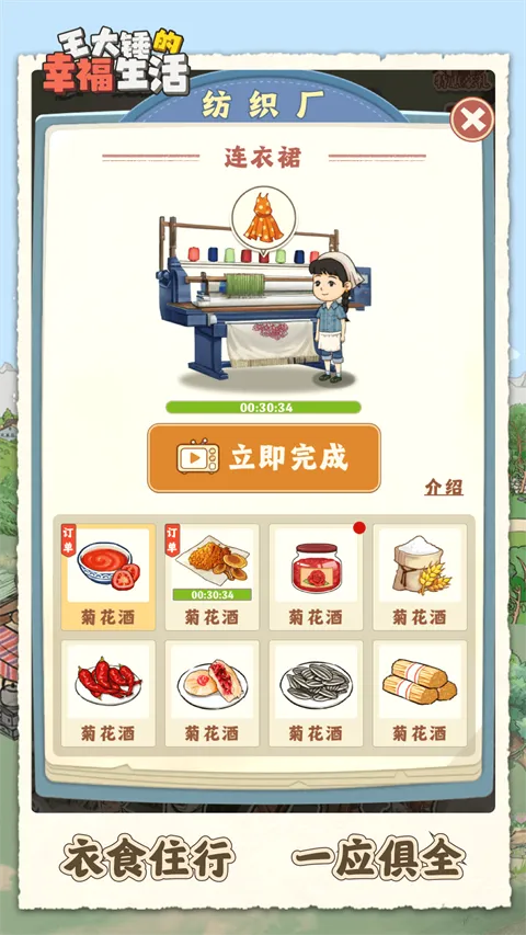 ���󴸵��Ҹ�����ٷ����°汾