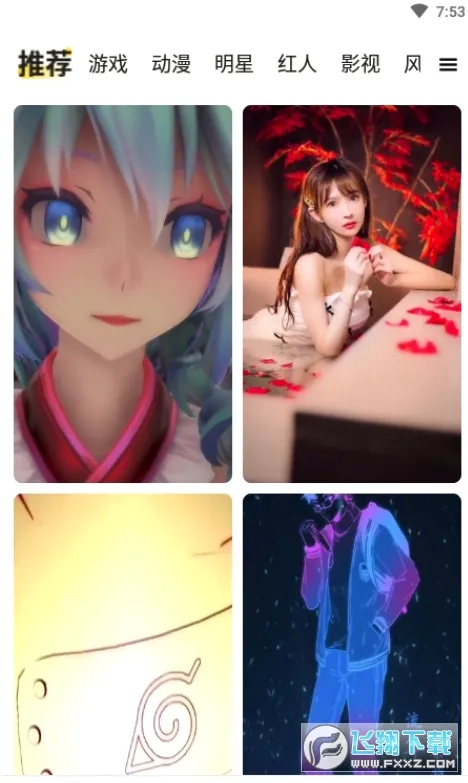 ƤƤ��̬��ֽ(��ֽ��������)