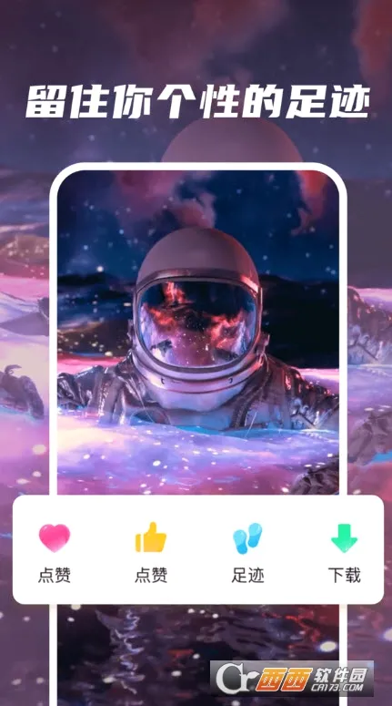 ƤƤ��̬��ֽ(��ֽ��������)v1.6.0 ��׿��