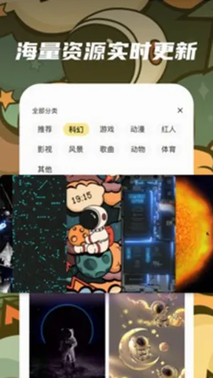 ƤƤ��̬��ֽ(��ֽ��������)