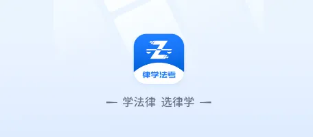 ��ѧ����2026���°汾