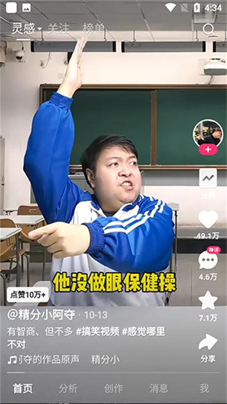���ִ����߰氲׿���ֻ���v11.3.20.150 �ֻ���