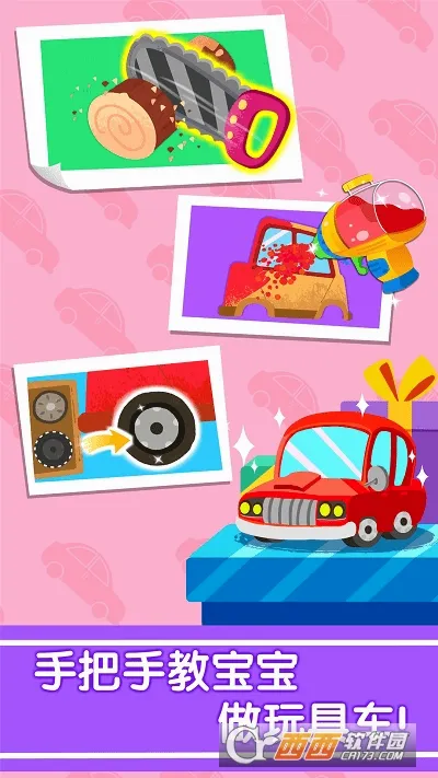 �����ֹ����ﷻ(�����ֹ���Ϸ)v9.60.00.01 �ֻ���