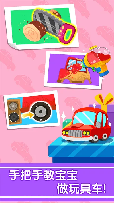 �����ֹ����ﷻ(�����ֹ���Ϸ)v9.60.00.01 �ֻ���
