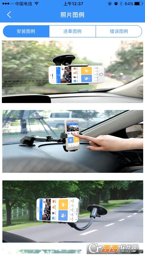 ������������(��������Ϊץ��)v4.0.1 �ٷ���