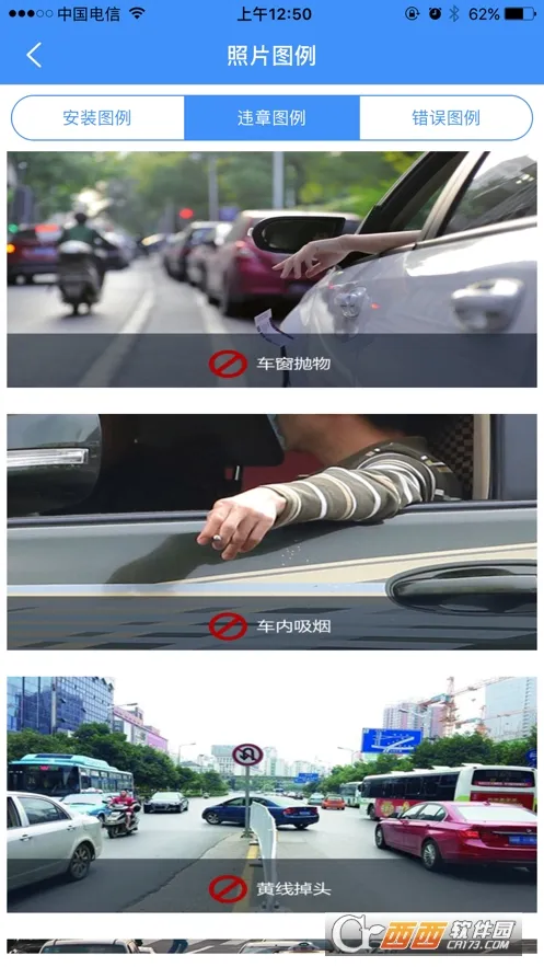 ������������(��������Ϊץ��)v4.0.1 �ٷ���