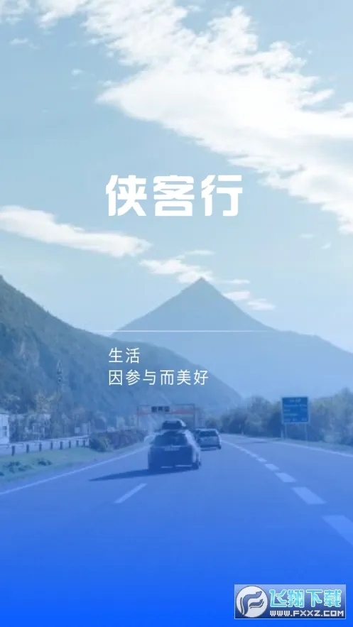 ������������(��������Ϊץ��)v4.0.1 �ٷ���