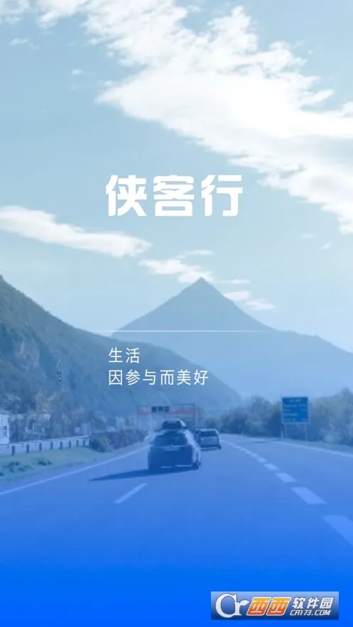 ������������(��������Ϊץ��)v4.0.1 �ٷ���