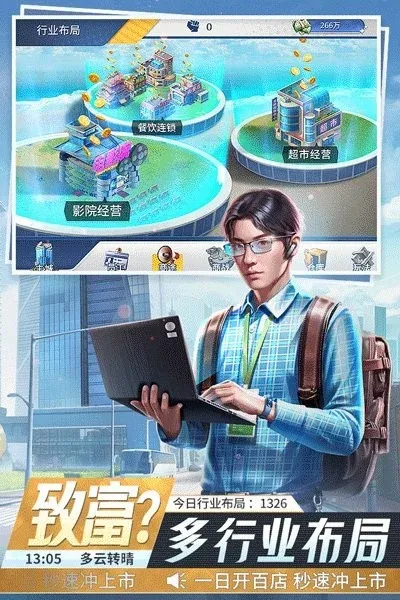 ���ƺϻ��������ֻ���v1.0.145 ��Ѱ�