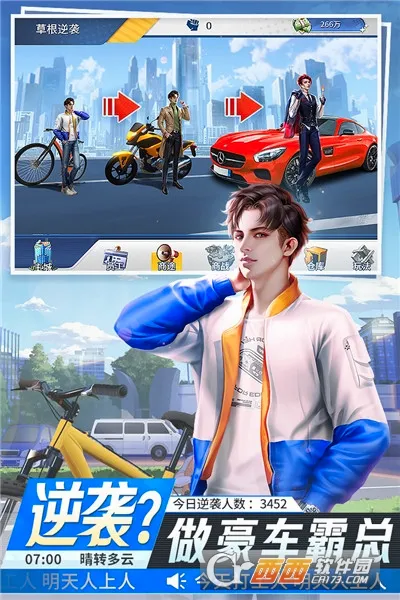 ���ƺϻ��������ֻ���v1.0.145 ��Ѱ�