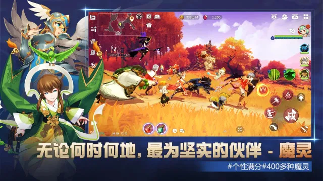 �������ս�ǹ��ʰ�ٷ����°汾v3.5 �ٷ���
