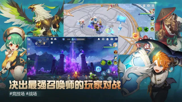 �������ս�ǹ��ʰ�ٷ����°汾v3.5 �ٷ���