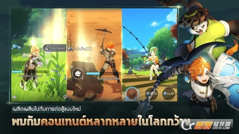 �������ս�ǹ��ʰ�ٷ����°汾v3.5 �ٷ���
