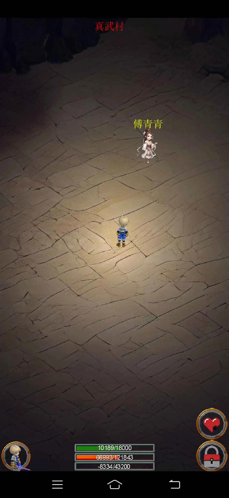 ����ħ��(����ð����Ϸ)v1.92 ���°�