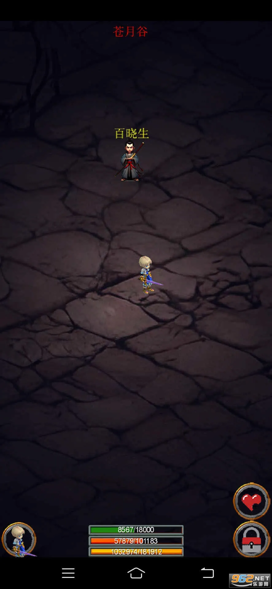 ����ħ��(����ð����Ϸ)v1.92 ���°�