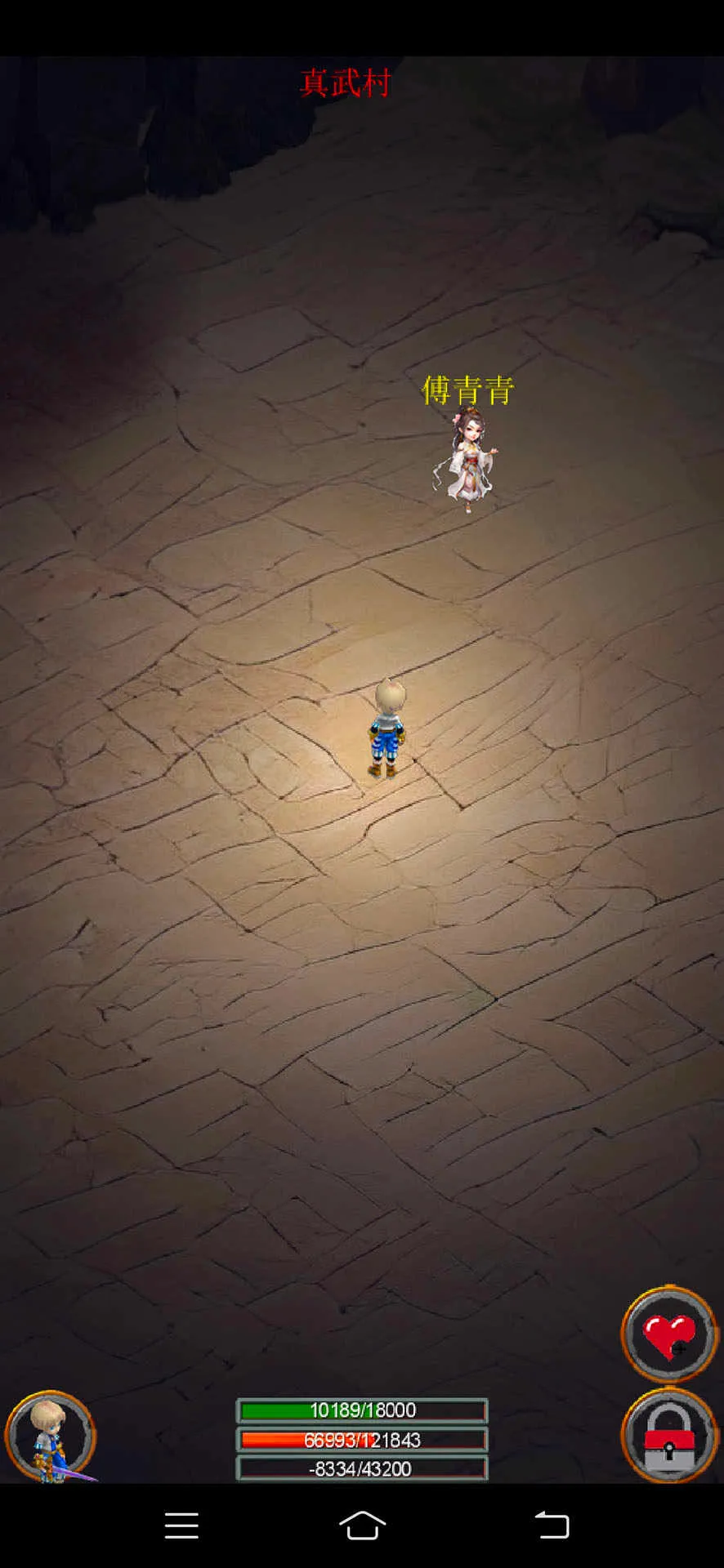 ����ħ��(����ð����Ϸ)v1.92 ���°�