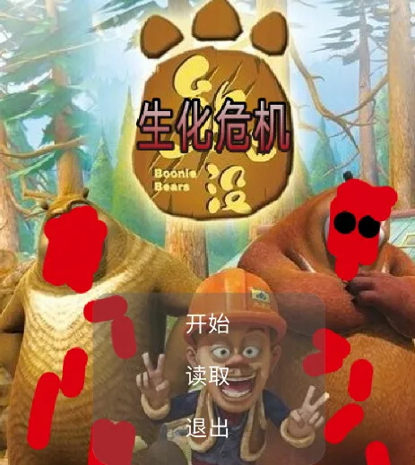 ����������Σ�������ֻ���