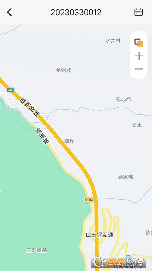 ��;�ܳ�(������������)v1.3.0 ��׿��