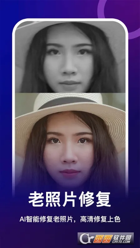 Ů���ͼ�ٷ����°汾v1.8.3 ��Ѱ�