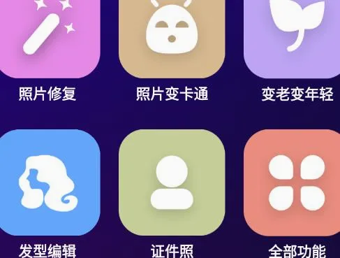 Ů���ͼ�ٷ����°汾