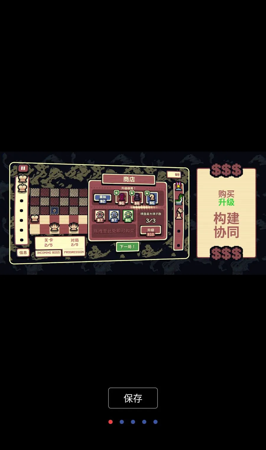 ǧ��ټ�(�������������Ϸ)v1.0.16 ��׿��