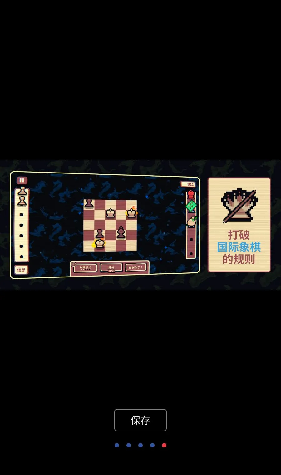 ǧ��ټ�(�������������Ϸ)v1.0.16 ��׿��