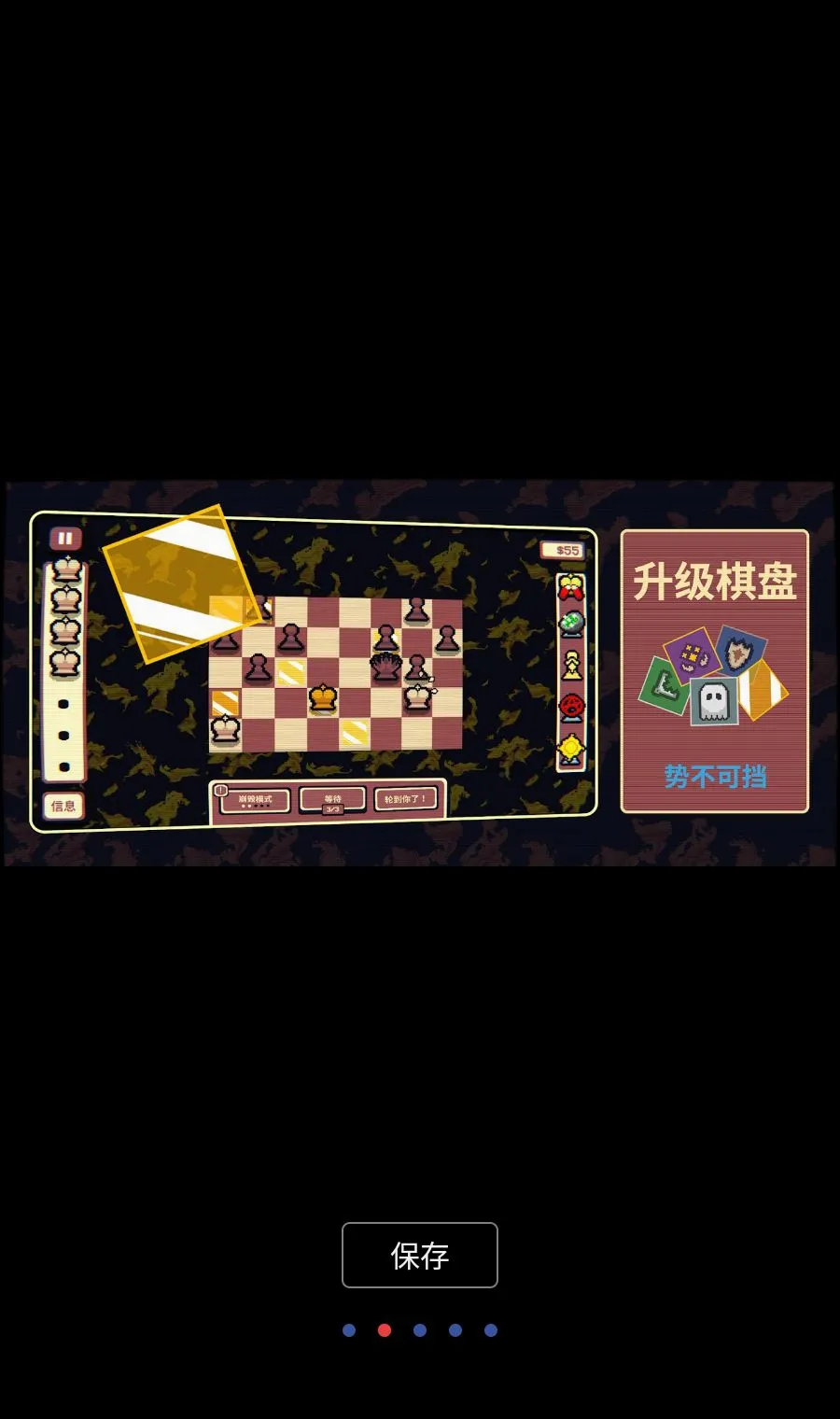 ǧ��ټ�(�������������Ϸ)v1.0.16 ��׿��