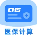 ȫ���籣���˼���(�籣ҽ����������)v1.0.1 �ٷ�