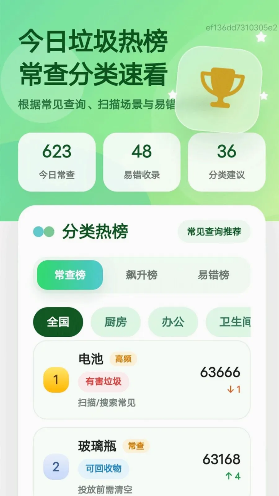 ��������2026���°汾v1.0.0 �ٷ���