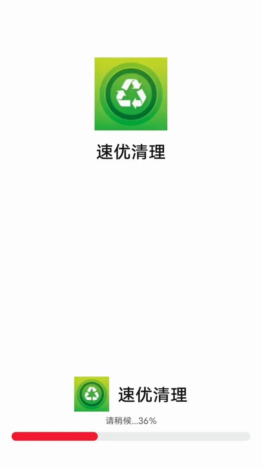 ��������2026���°汾v1.0.0 �ٷ���
