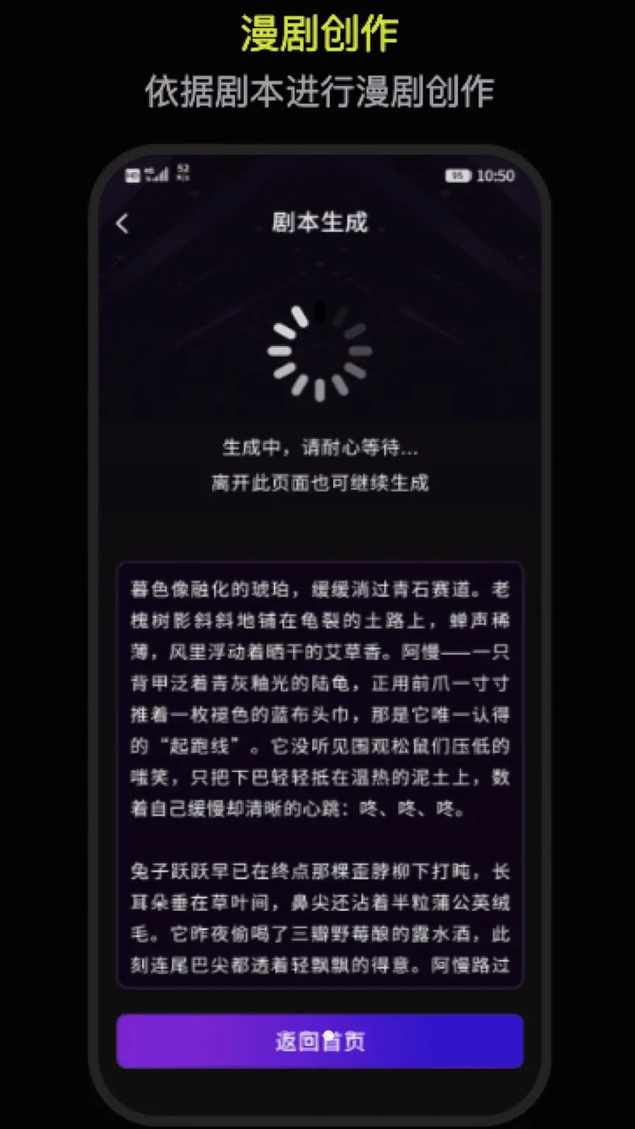 DeepAI������������(AI������������)v1.0 �ֻ���