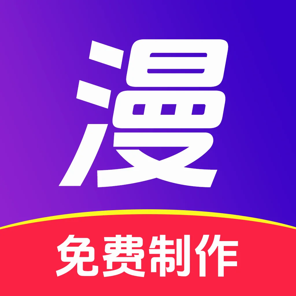 DeepAI������������(AI������������)v1.0 �ֻ���