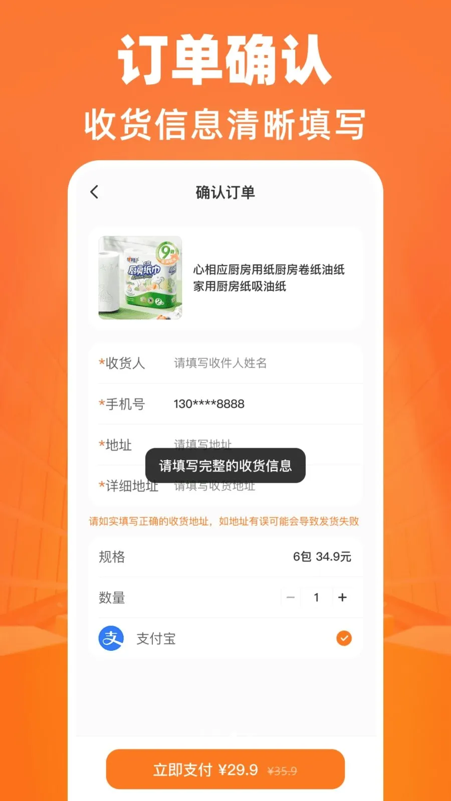 ����������Դ�ɹ�2026���°汾v1.0.0 �ٷ���
