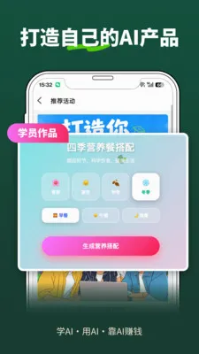 �ڶ�����(������չƽ̨)v1.6.1 ��Ѱ�