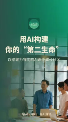 �ڶ�����(������չƽ̨)v1.6.1 ��Ѱ�