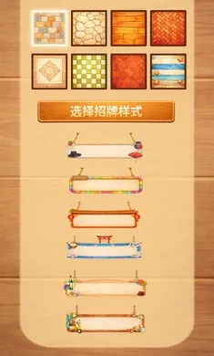 ˫ζ����갲׿���ֻ���v0.9.22 ��Ѱ�