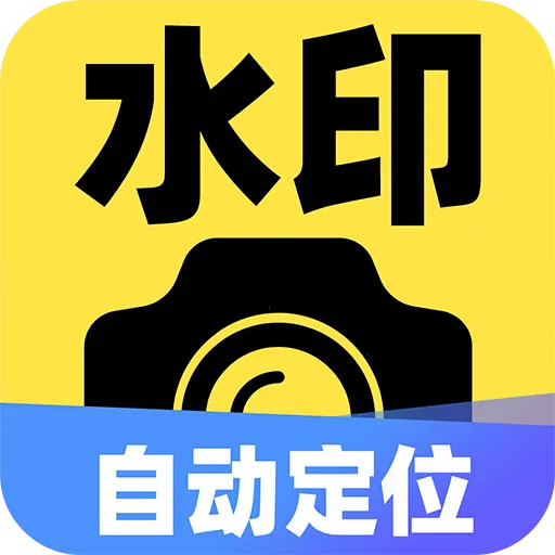 ˮӡ�Զ���λ������(��¼�򿨹���)v1.0.1 ���°�