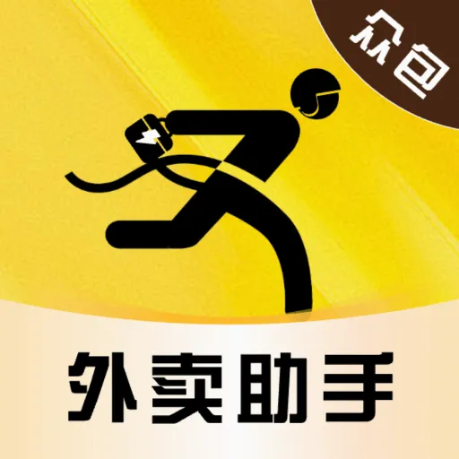 ��ݼ������߲�(��ݰ�����ѯ)v1.0.0 �ֻ���