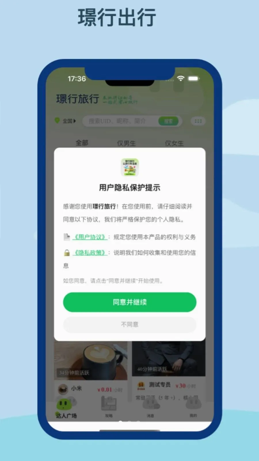�Z������(�������η���)v1.0.0 �ٷ���