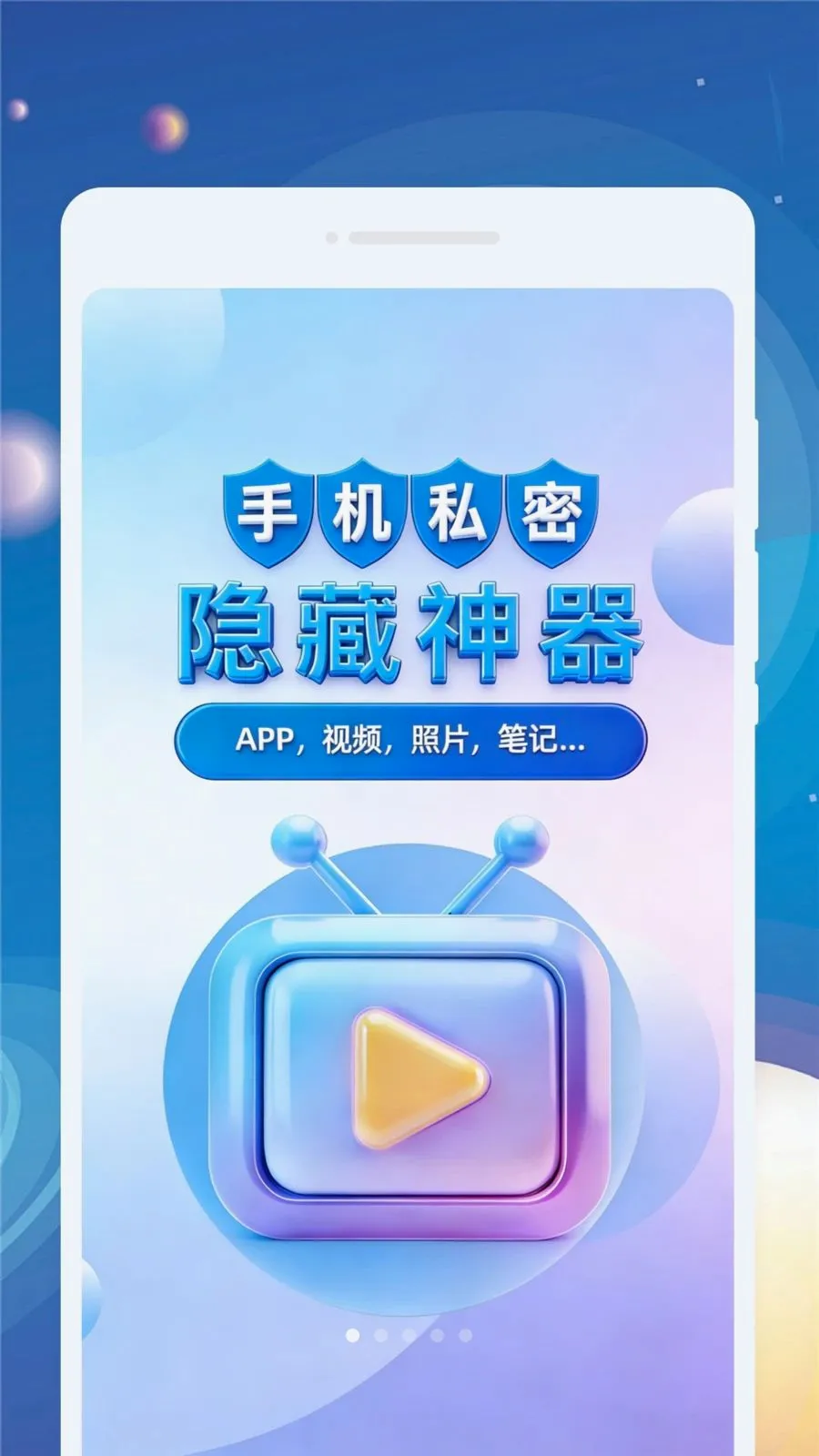 ����������(��Ƶ������)v1.0.0 �ֻ���