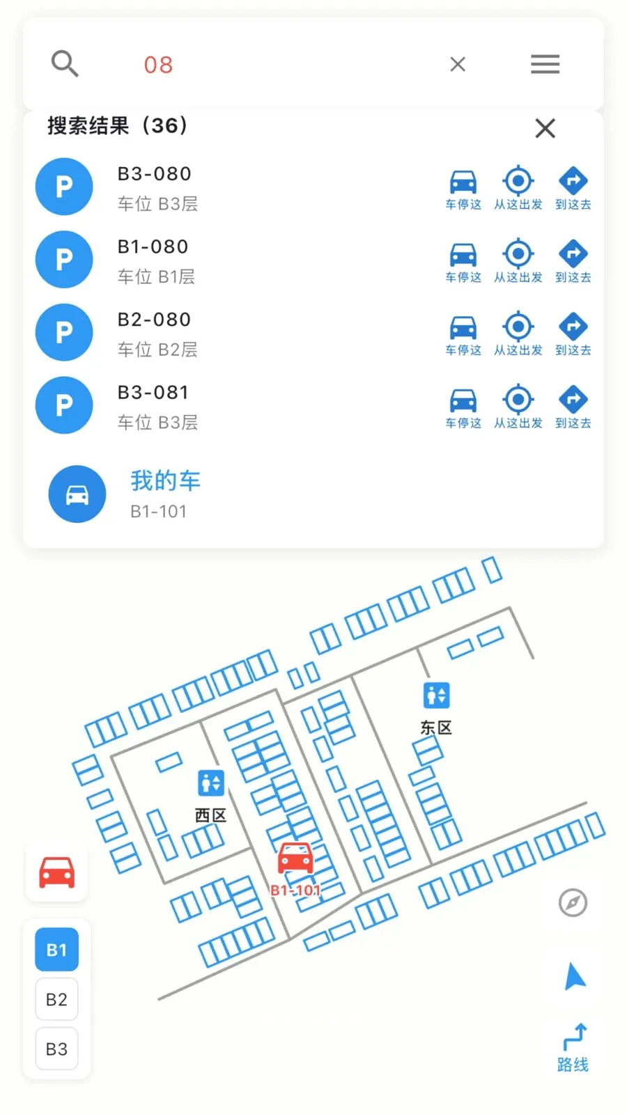 �����п�(���ڵ�������)v1.0.4 �ֻ���