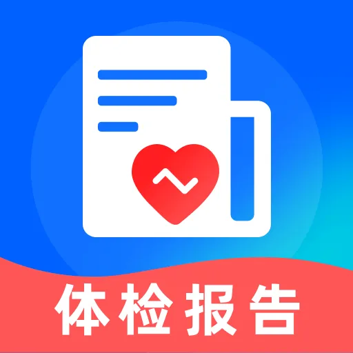 ��챨����Ѳ�(��������ƽ̨)v1.0.0 ���°�