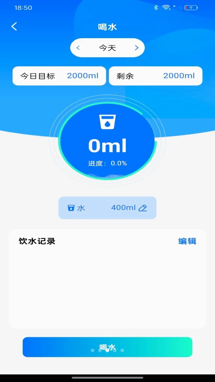 ��챨����Ѳ�(��������ƽ̨)v1.0.0 ���°�