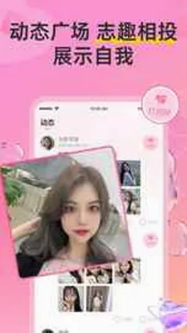 Hi���ѹٷ����°汾v8.5.228 ���°�
