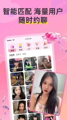 Hi���ѹٷ����°汾v8.5.228 ���°�