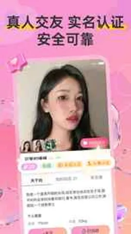 Hi���ѹٷ����°汾v8.5.228 ���°�