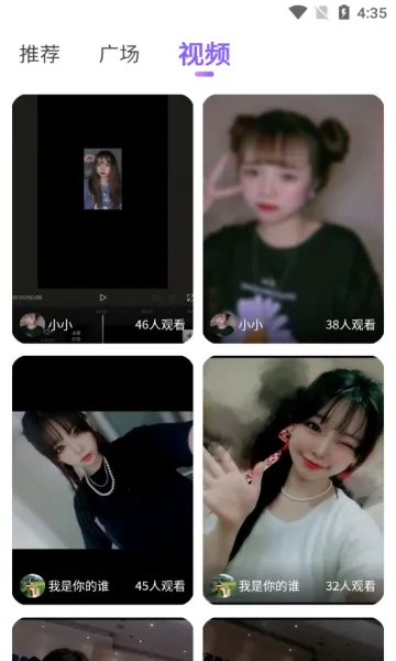 ��о��׿���ֻ���v1.0.4 ��Ѱ�